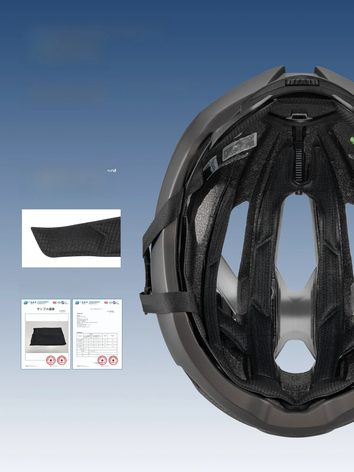 ROCKBROS LK-69 自転車ヘルメット：クロスバイク・ロードバイク向けの安全性と通気性を実証