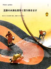 かわいいアヒルデザインの吸水マット【バスルーム・滑り止め・家庭用】