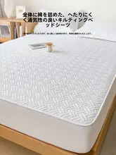 防水加工のマットレスカバー【全周エッジ・汚れ防止・極上の柔らかさ】（セットアップ対応）
