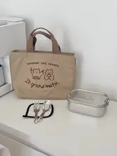 クマ刺繍の保温弁当バッグ【手提げ・通勤用・保温機能付き】