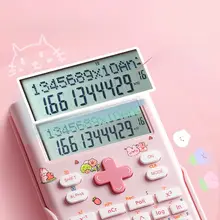 得力 科学計算機【大学生向け・多機能・ピンク・可愛いデザイン】