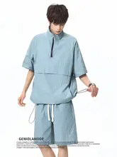 極上の柔らかさ！半袖ハーフジップTシャツとショートパンツ【夏用・カジュアル・メンズ】（セットアップ対応）