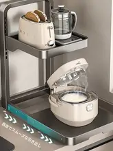 引き出し式 キッチン用電子レンジラック【二段タイプ・多機能・収納に便利】