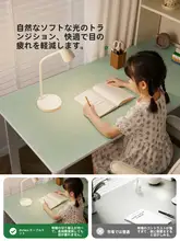 デスクマット 学習机用 シリコン素材 目に優しい 勉強 書き物 机保護 防水 汚れ防止 キッズ 男の子 女の子