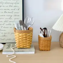 ペン立て 卓上収納 編み込み ヴィンテージ インスタ映え おしゃれ メイクブラシ 文房具 学生 デスク周り