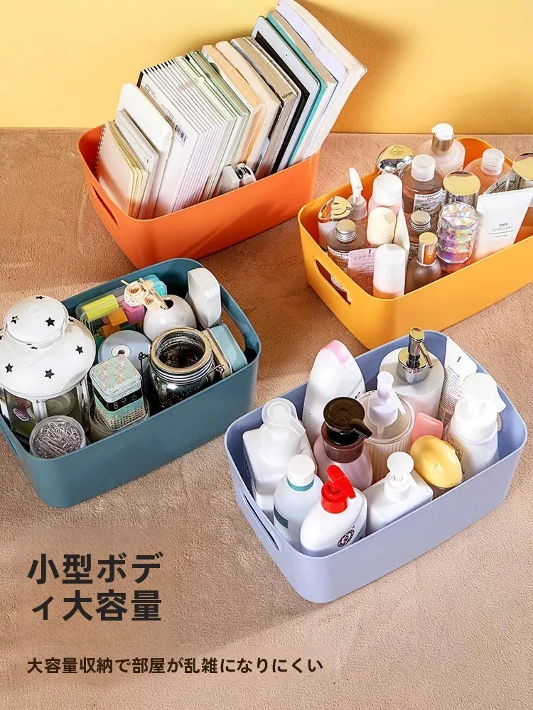 収納ボックス プラスチック 引き出し 小物 に最適な整理ケースの選び方