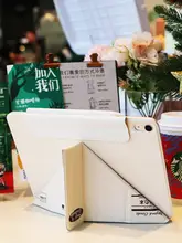 iPad用保護ケース【Y型折りたたみ・マグネット吸着・ダブルクリンチ】（セットアップ対応）