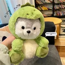 ぬいぐるみ ハスキー犬 恐竜 豚 マスコット キッズ ガールズ 可愛い おもちゃ 女の子 プレゼント ギフト