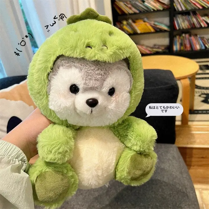 ぬいぐるみ ハスキー犬 恐竜 豚 マスコット キッズ ガールズ 可愛い おもちゃ 女の子 プレゼント ギフト