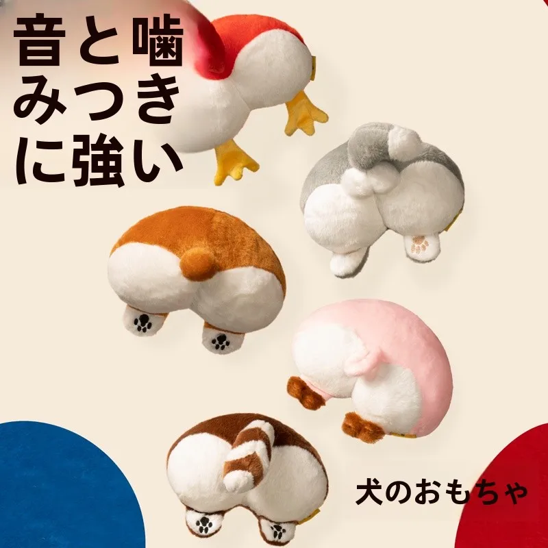 おもちゃ ワミー で悩むなら、犬用の発声おもちゃが本当の「心の癒し」になる？