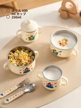 抗菌316Lステンレス製二重構造のベビー用吸盤付き食器ボウル【両耳デザイン】