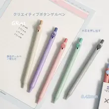 中性ペン 学生 試験 0.42mm 大容量 速乾 黒ペン サインペン