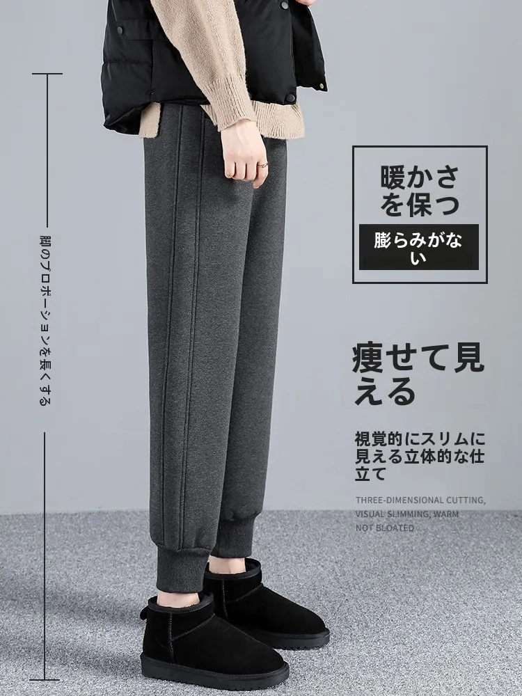 冬のウォーキングで「寒さに負けない」スタイルは？黒い羊羔绒パンツが解決する3つの理由