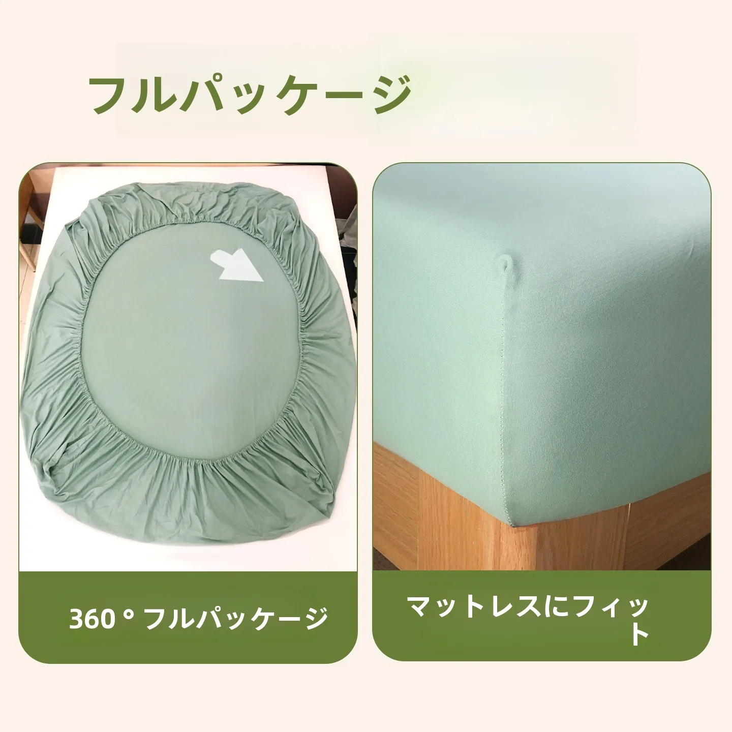 天竺コットン製マットレスカバー シングル：ベッド保護のための高透气性純棉製品