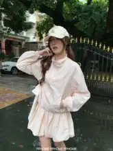 夏用防晒カーディガンとフラワーキュロットスカート【韓国風・甘美なデザイン・半袖】（セットアップ対応）