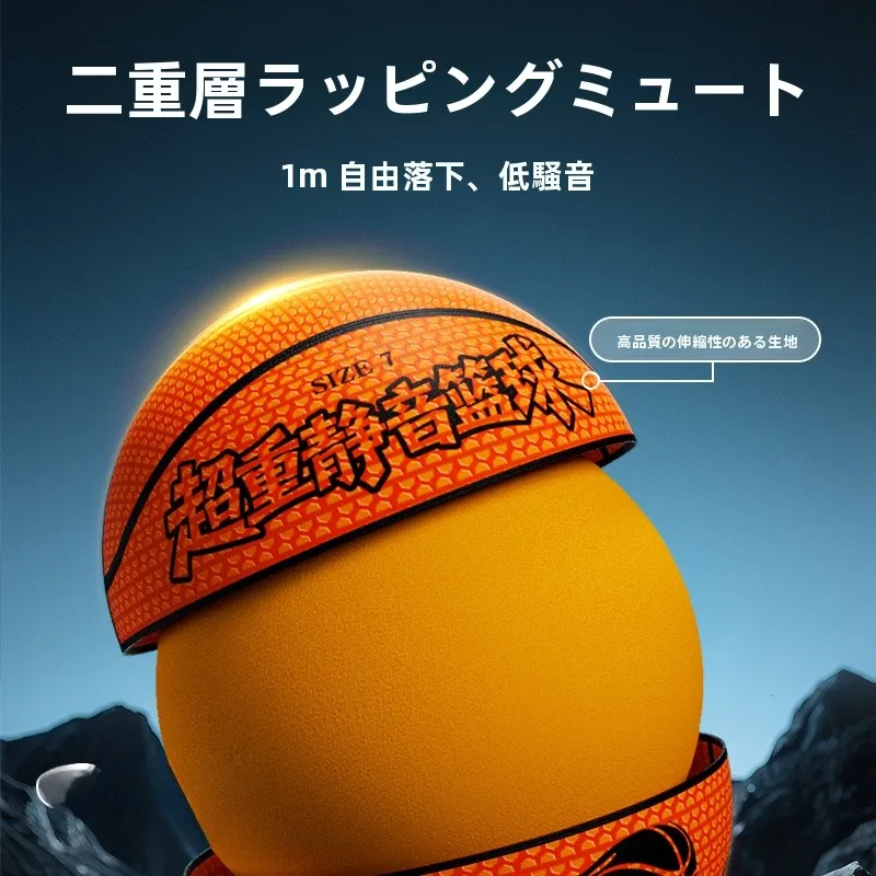 バウンサーにつけるおもちゃとしての取り外し可能な布カバー付きスポンジボールの実用性と安全性