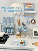 箸立て 食器立て カトラリー収納 セラミック 編み込み風 ブルー系 キッチン おしゃれ