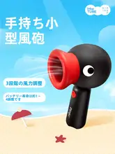 かわいらしいミニUSBハンディファン【持ち運び便利・首掛け・デスク用】