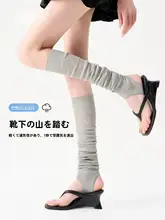 バレエ風 脚のサポート付きレッグウォーマー【夏用・薄手・通気性・ホワイト】