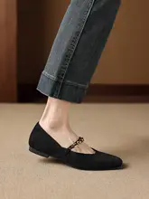 レオパード柄フラットシューズ【マリージェーンスタイル・春用・女性用】（セットアップ対応）