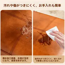 ラグジュアリーな皮製クッション収納ボックス【衣類や布団整理用・スリムデザイン・スツール機能】