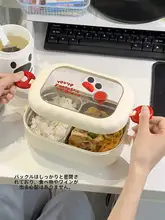 可愛いデザインのステンレス製保温お弁当箱【女性用・ランチボックス・学生＆OL向け】
