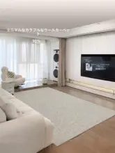 羊毛製 ラグ【フランス風・ライトクリーム・素朴なデザイン・ベッドサイド用】（セットアップ対応）