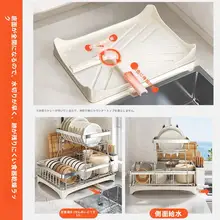304ステンレス製キッチン用洗い物ラック【二段式・水切り・収納】