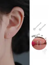 純銀製の耳飾り【ダイヤモンドデザイン・眠り用・引っかかり防止】
