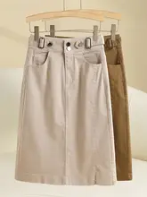 ハイウエストデニムスカート【夏用・フレアデザイン・ミディ丈・シンプルスタイル】