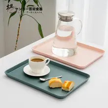 トレイ 家庭用 ティーカップ 水カップ 長方形 フルーツ プレート