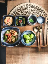 洗練された一人用食器セット【和風デザイン・高級感あるプレートとボウル】（セットアップ対応）