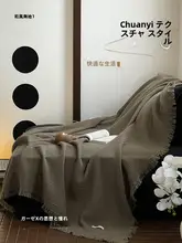 全綿ニットソファカバー【ヴィンテージスタイル・オフィス・お昼寝・リビング用】