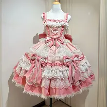 ロリータスタイルの美しいピンクドレス【大きなトレーン付き・ドールのようなデザイン・華やかな装飾】