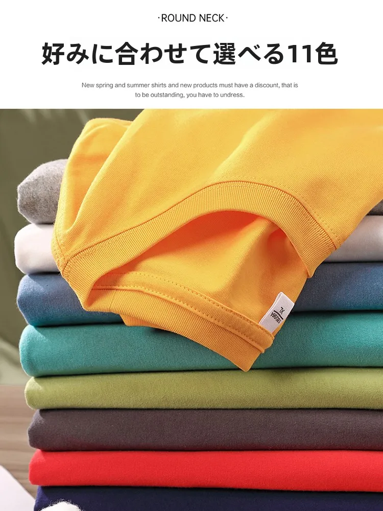 ネイビーTシャ ツをどう選ぶ？メンズ半袖Tシャツの選び方と、今夏のベストアイテムは？