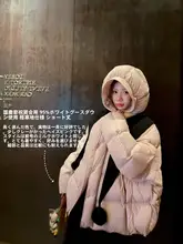 純羊毛の三角巾付きニットショール【毛球デザイン・韓国風・エレガント】