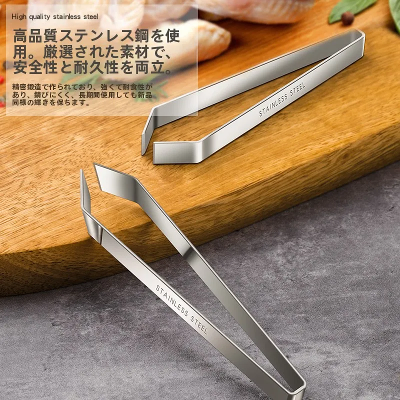 家庭用毛取りピンセット：豚毛・鶏毛・アヒル毛除去用の実用性と使い方