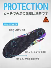 短丈ダイビングソックス【アウトドア・ビーチ用・男女兼用・滑り止め付き】