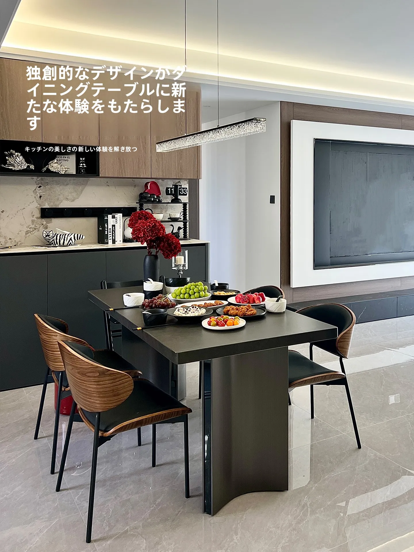 ワンプレート 皿 おすすめは？高級感と実用性を両立した「モダンな食器セット」の選び方