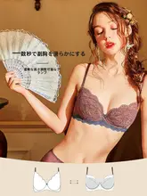 小柄向け 薄手ブラジャー【ソフトワイヤー・バイカラー・横流れ防止】