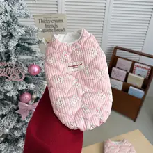 衣服 ペット 秋冬 用素材 可愛い 暖かい 起毛