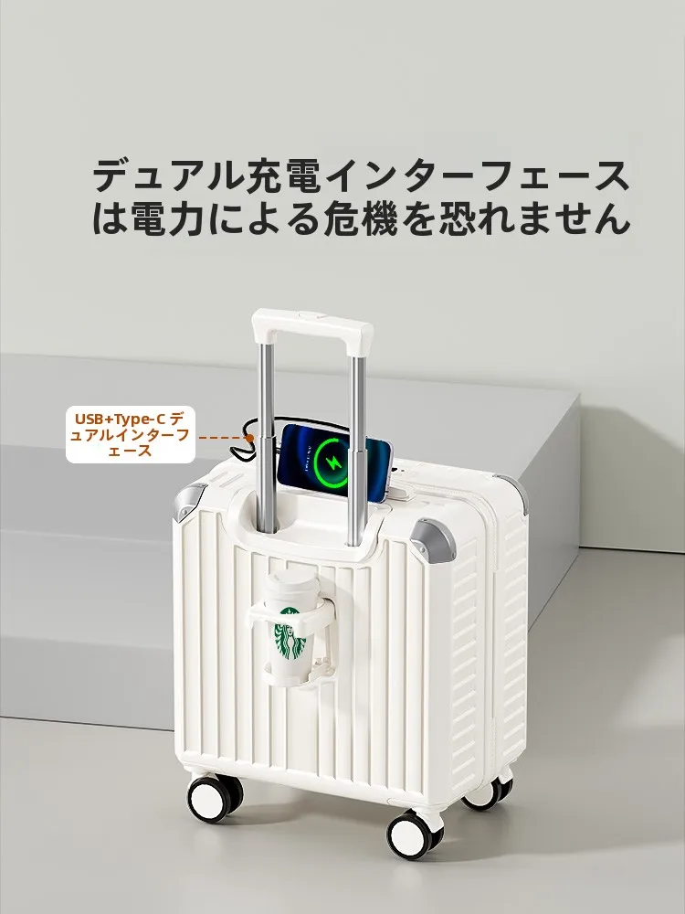 1泊2日旅行用スーツケースはどれがおすすめ？軽量で機能性と美しさを両立する「米曼尼 20インチ・18インチ 登機箱」のリアルな体験