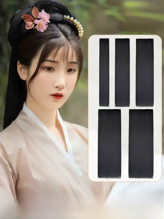 コスプレ用ロングストレートウィッグ【古風・絡まり防止・一体型・女性用】