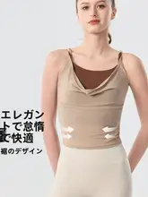 大胆なデザインのハンカラースポーツタンクトップ【ヨガ用・バストパッド付き・夏用】（セットアップ対応）