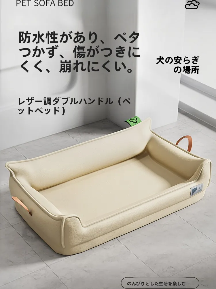 インテリア買い物リストの作り方｜失敗しない選び方と人気ブランド比較
