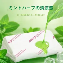 KOUDAI ひんやり感触のスポーツタオル【冷感・抗汗・薄荷の香り】