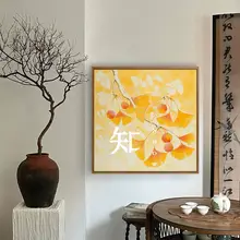 銀杏の手描きアートオイルペインティング【フランス風・インテリア装飾用】