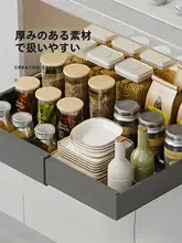 可伸縮のキッチン引き出しラック【シンク下収納用・ホワイト】