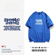 棉素材 メンズTシャツ【アメリカンストリートデザイン・夏用・短袖・ルーズフィット】