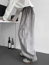 フィットのワイドレッグパンツ【カジュアルデザイン・タイダイ柄・男性用】